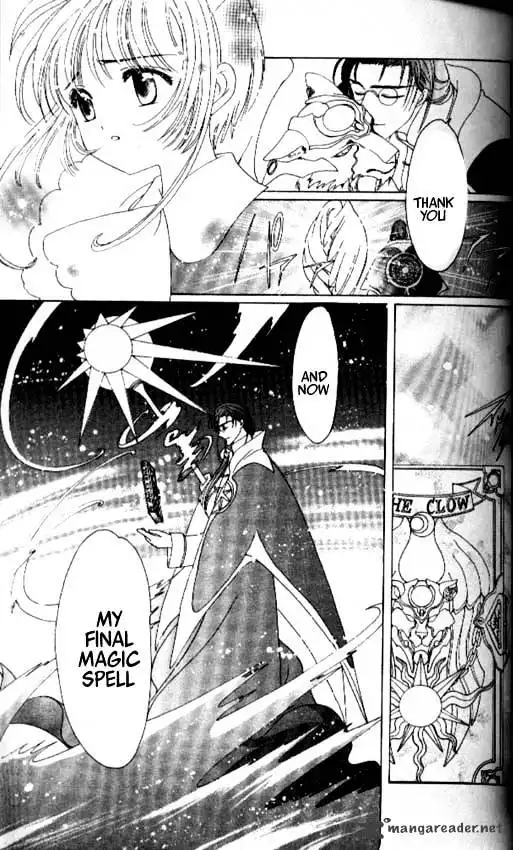 Cardcaptor Sakura Chapter 40 22